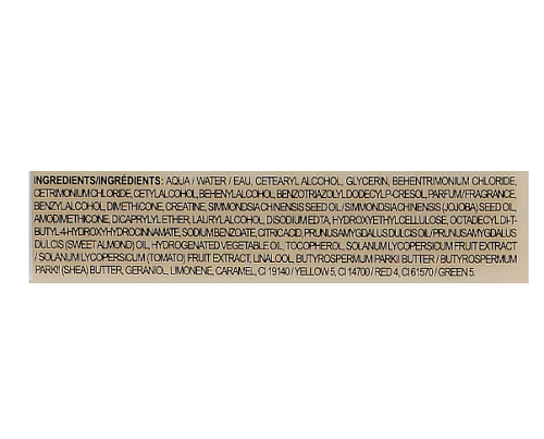 Питательный кондиционер - Davines NouNou Conditioner